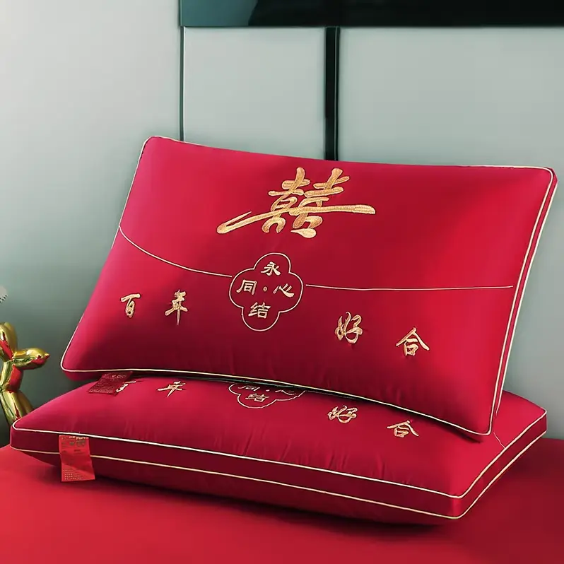 枕头大红羽丝枕